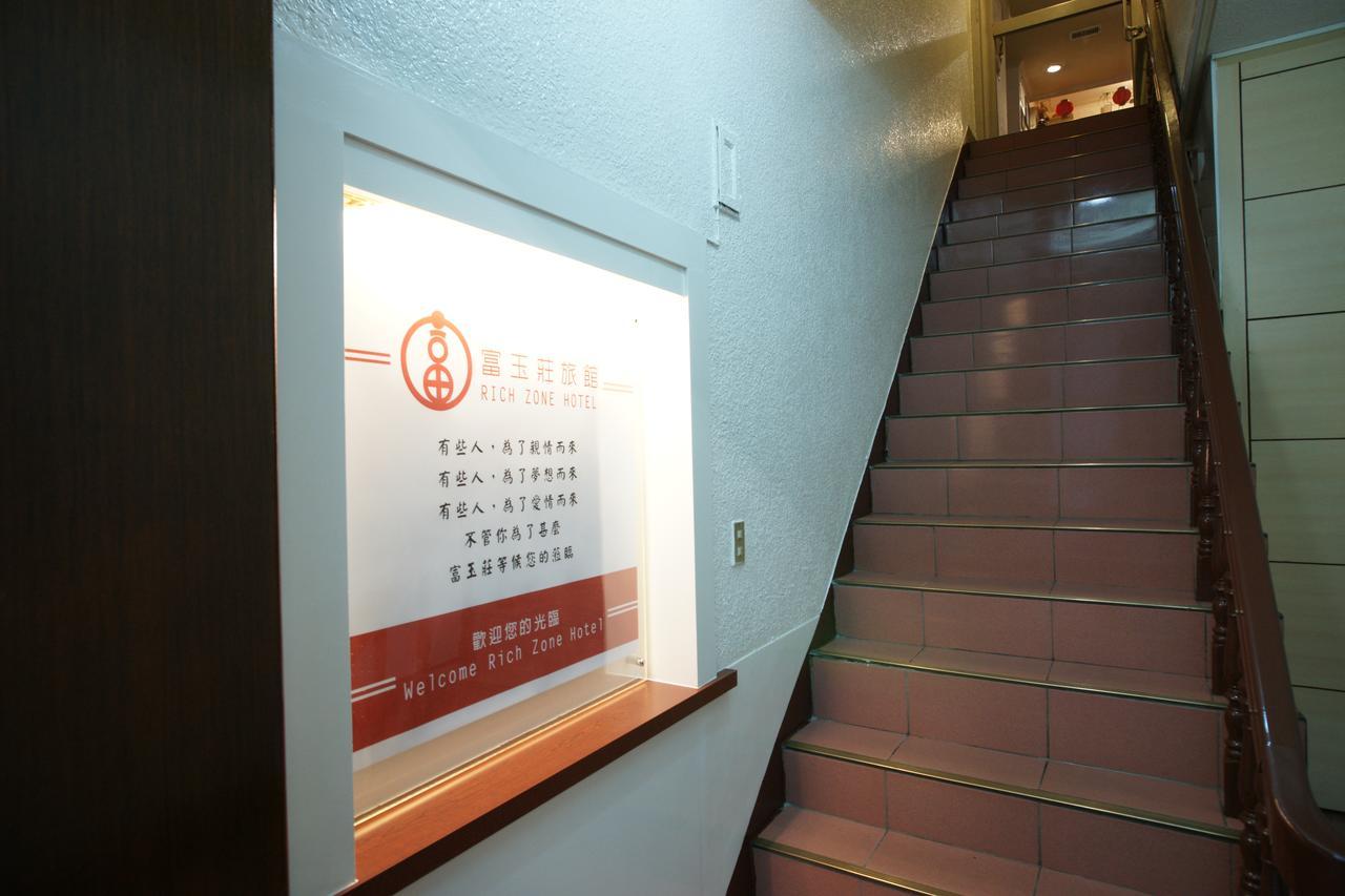 Rich Zone Hotel Taipeh Exterior foto